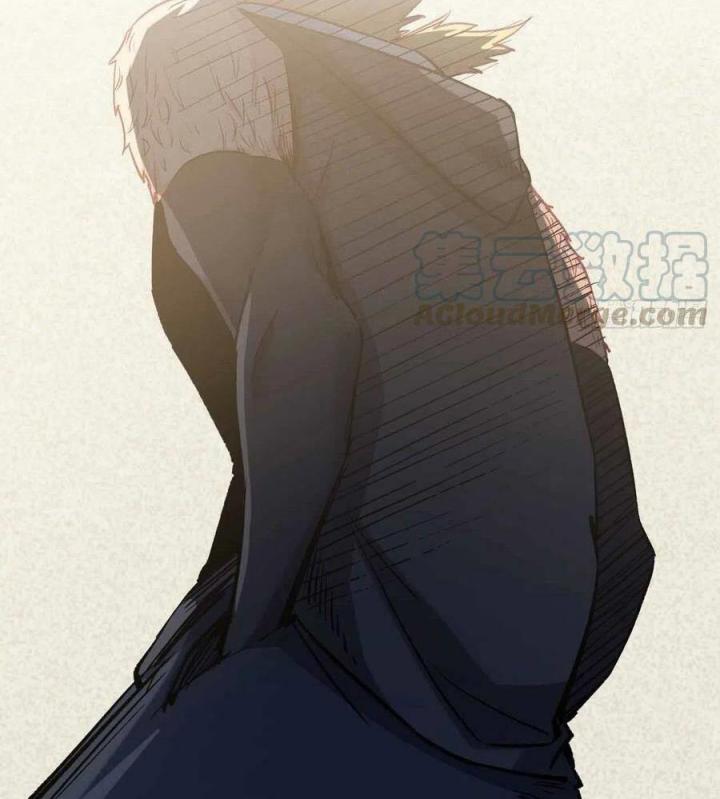 Long Trù Chapter 58 - Trang 2