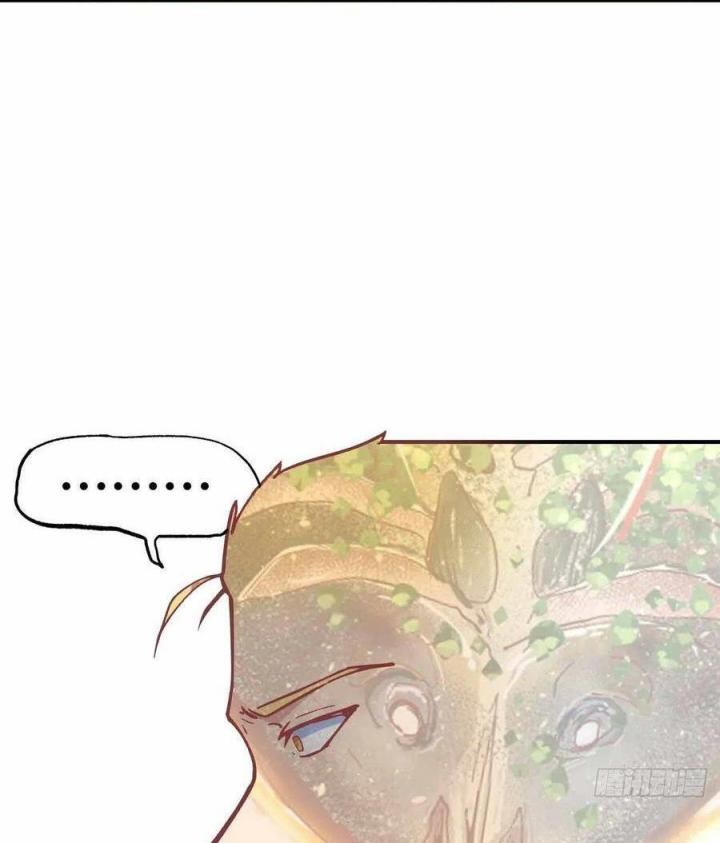 Long Trù Chapter 58 - Trang 2