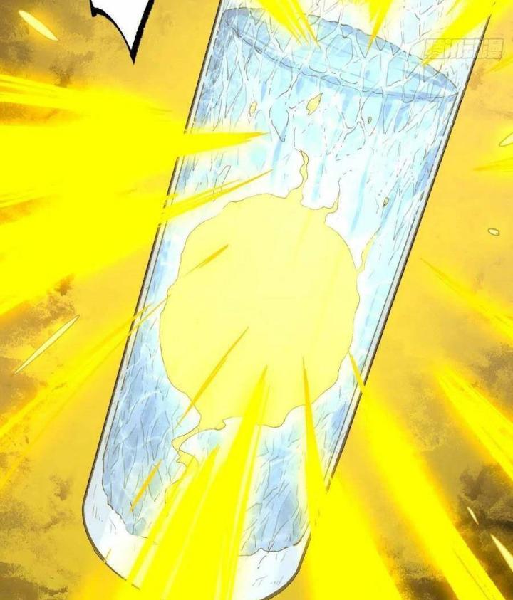 Long Trù Chapter 58 - Trang 2