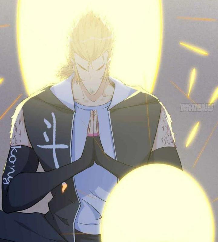 Long Trù Chapter 59 - Trang 2