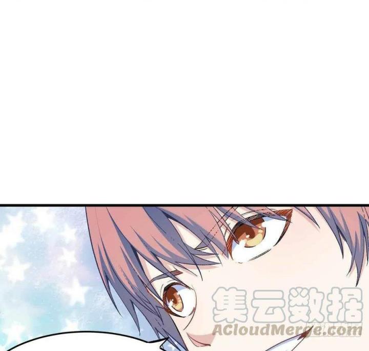 Long Trù Chapter 59 - Trang 2