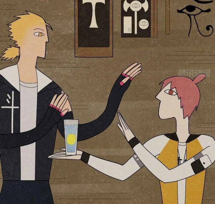 Long Trù Chapter 59 - Trang 2