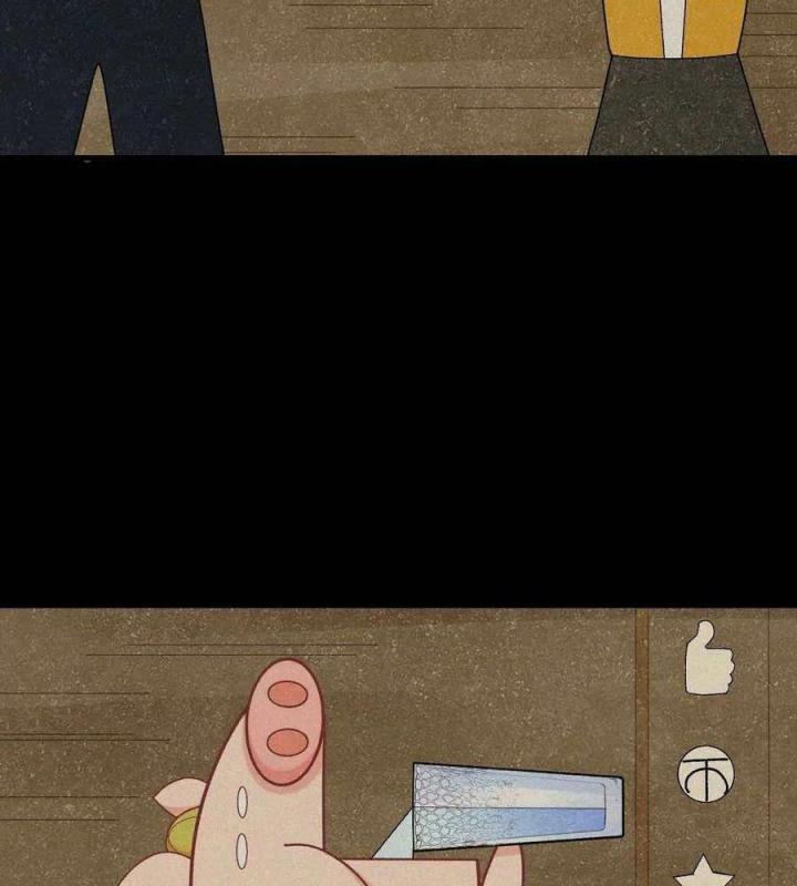 Long Trù Chapter 59 - Trang 2