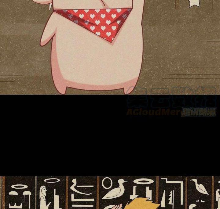 Long Trù Chapter 59 - Trang 2