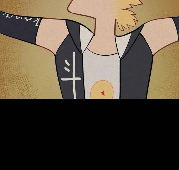 Long Trù Chapter 59 - Trang 2