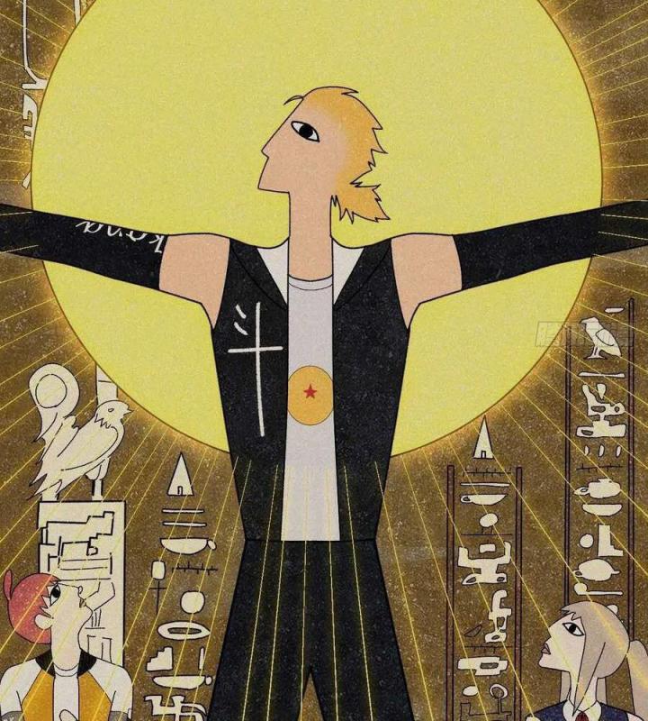 Long Trù Chapter 59 - Trang 2