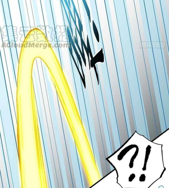 Long Trù Chapter 59 - Trang 2