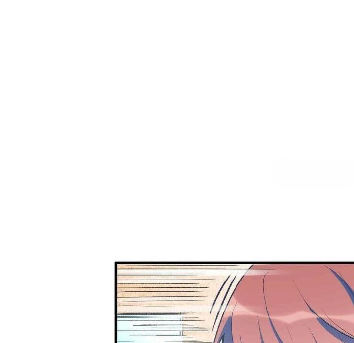 Long Trù Chapter 59 - Trang 2