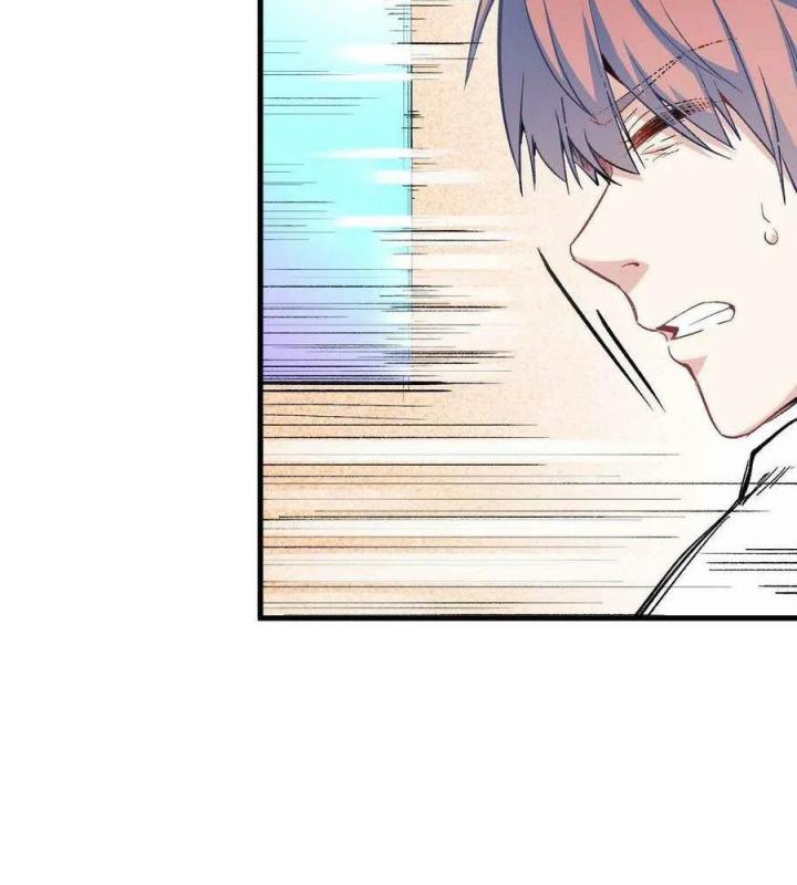 Long Trù Chapter 59 - Trang 2