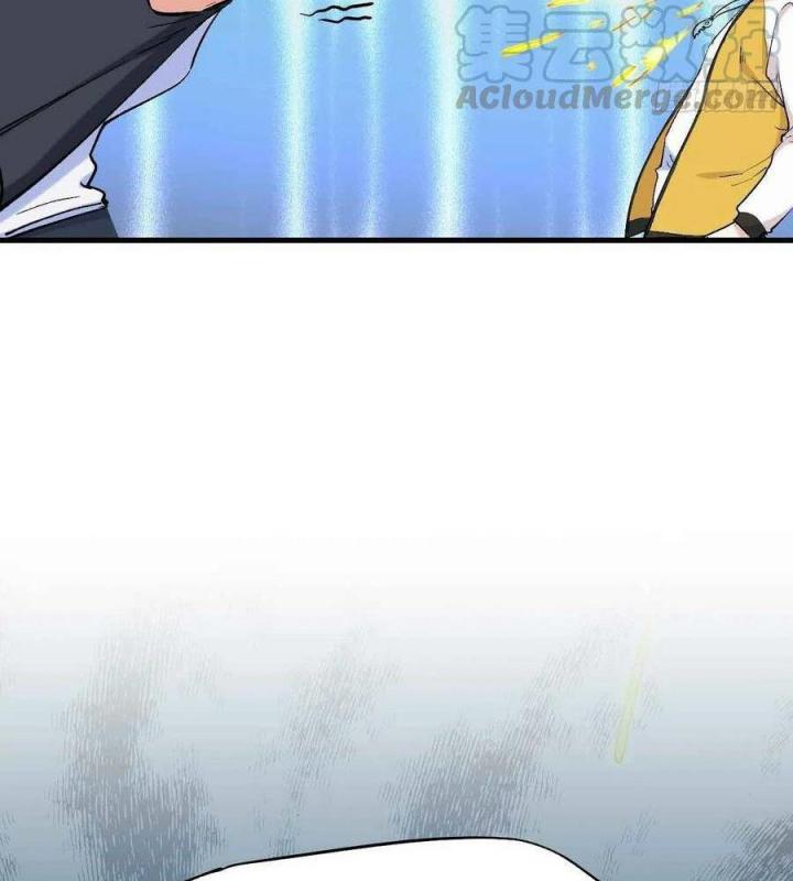 Long Trù Chapter 59 - Trang 2