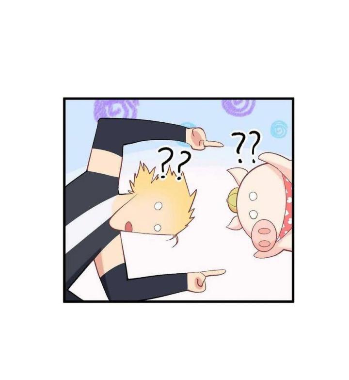 Long Trù Chapter 60 - Trang 2