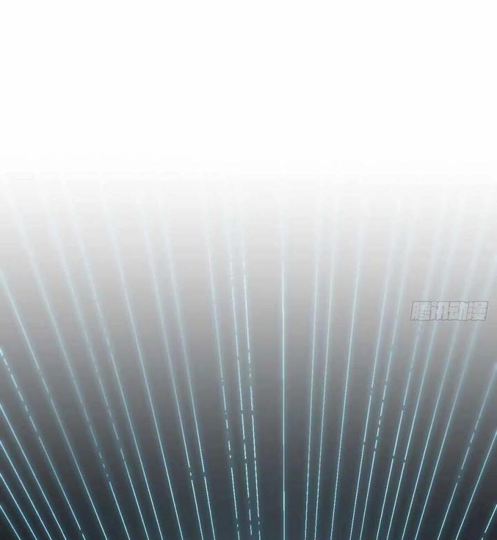 Long Trù Chapter 60 - Trang 2