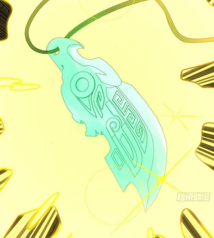 Long Trù Chapter 60 - Trang 2