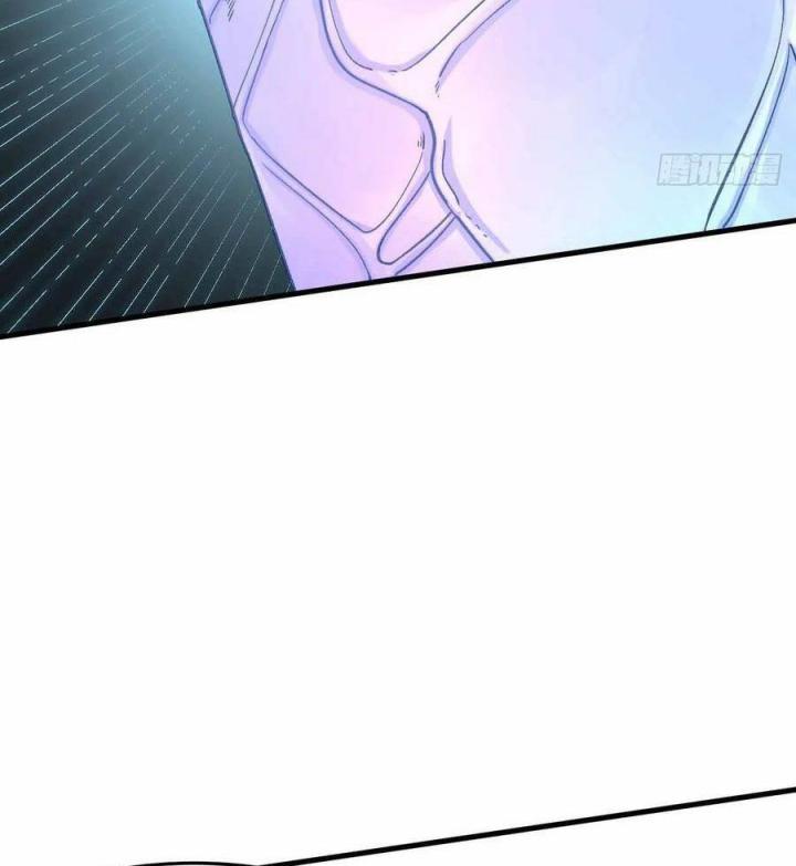 Long Trù Chapter 60 - Trang 2