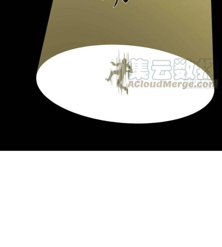 Long Trù Chapter 60 - Trang 2