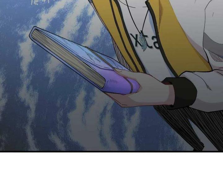 Long Trù Chapter 60 - Trang 2