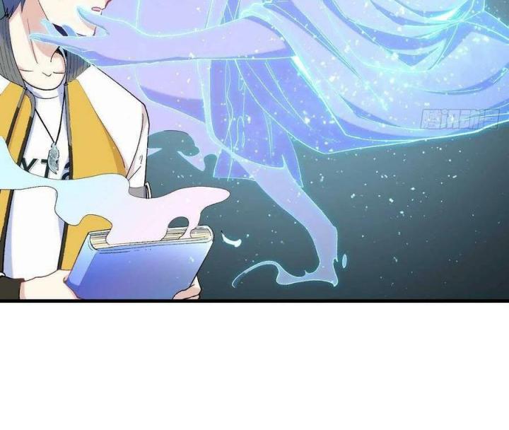 Long Trù Chapter 60 - Trang 2