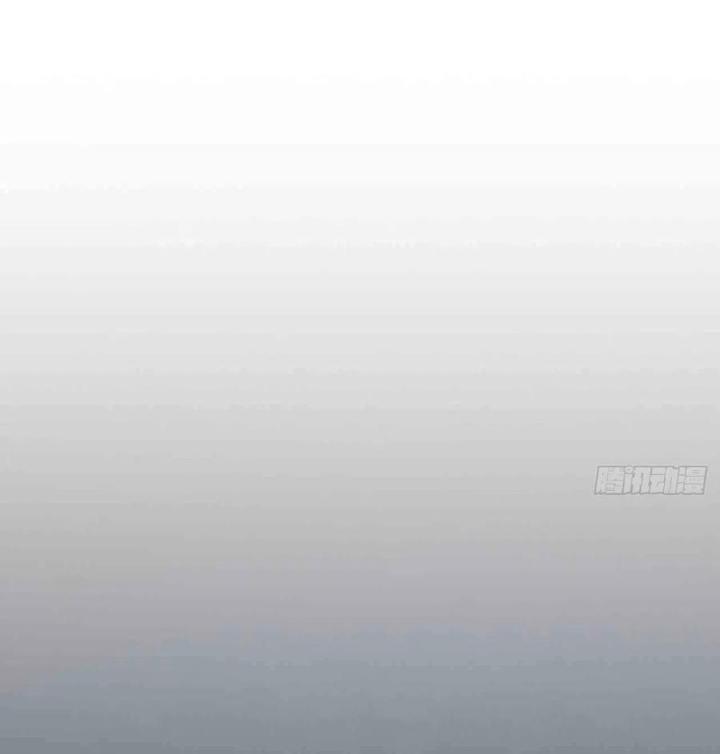 Long Trù Chapter 61 - Trang 2