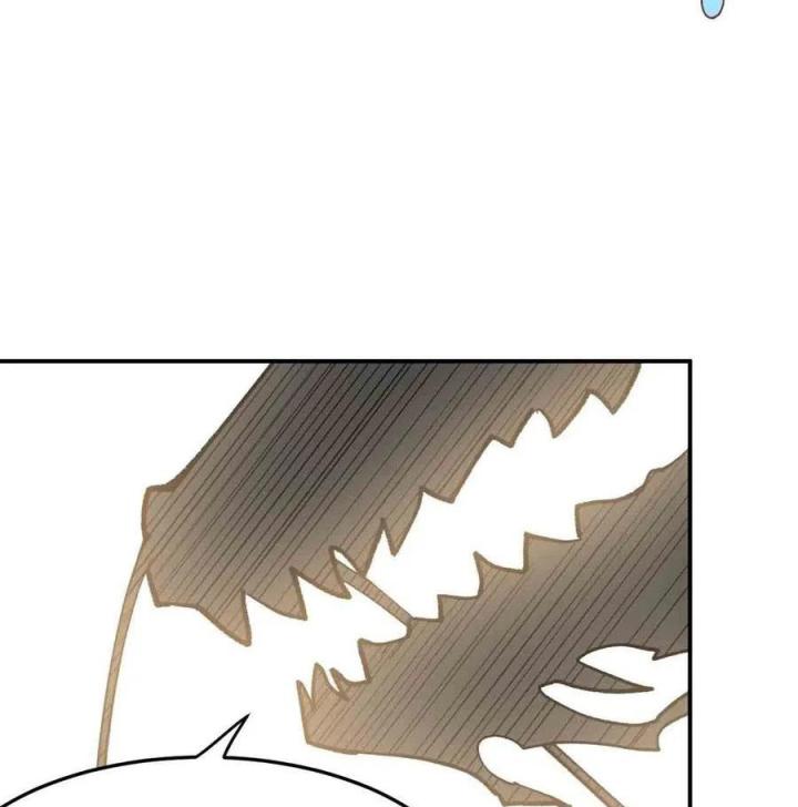 Long Trù Chapter 61 - Trang 2