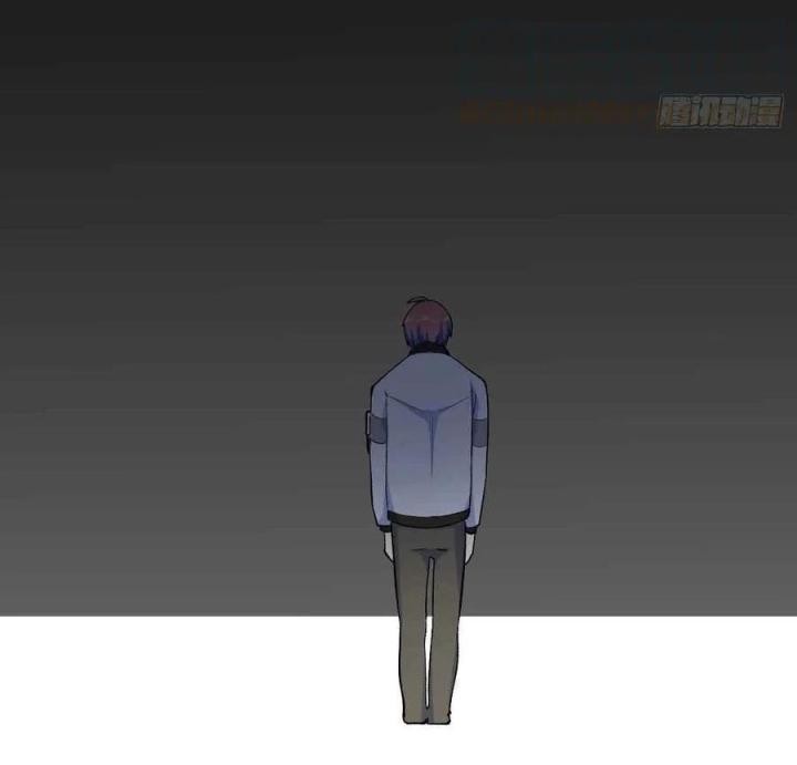 Long Trù Chapter 61 - Trang 2