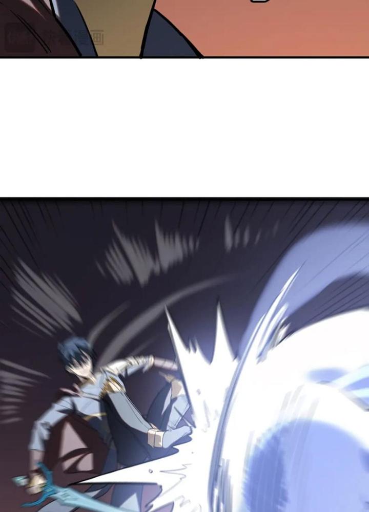 Tử Giới, Thức Tỉnh Tài Năng Hạng Sss Chapter 91 - Trang 2