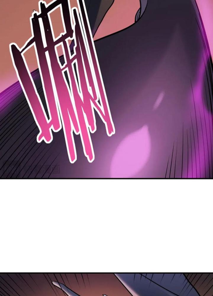 Tử Giới, Thức Tỉnh Tài Năng Hạng Sss Chapter 91 - Trang 2