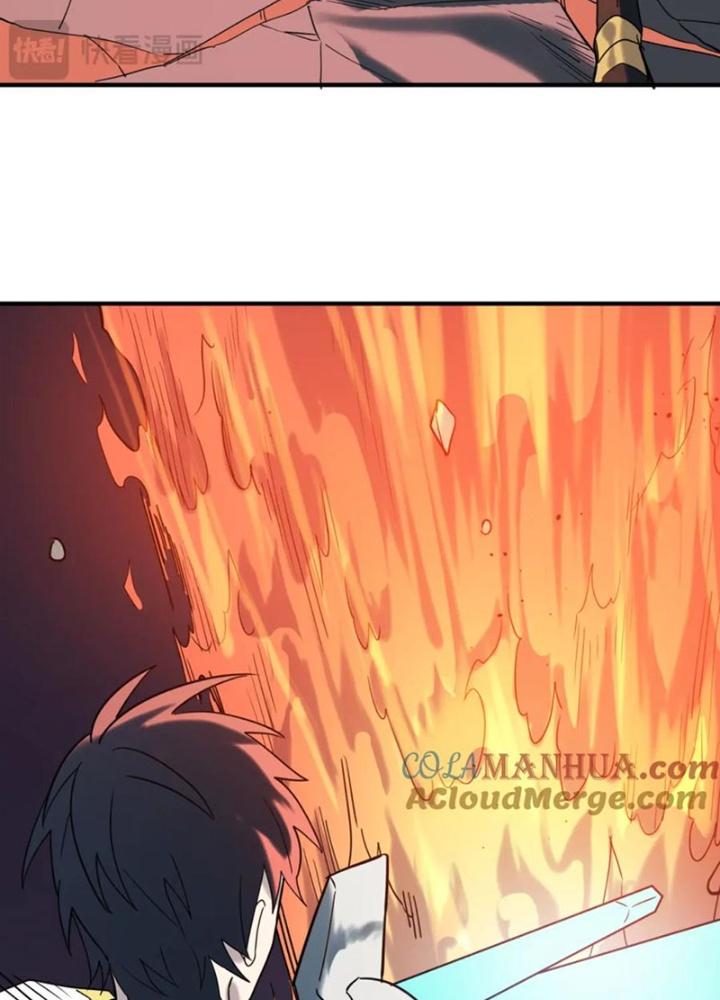 Tử Giới, Thức Tỉnh Tài Năng Hạng Sss Chapter 91 - Trang 2