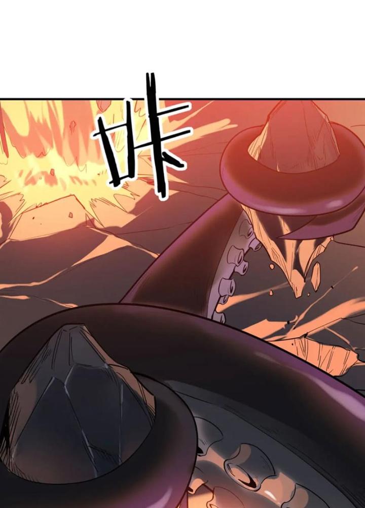 Tử Giới, Thức Tỉnh Tài Năng Hạng Sss Chapter 91 - Trang 2