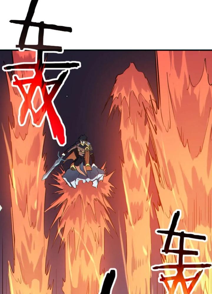 Tử Giới, Thức Tỉnh Tài Năng Hạng Sss Chapter 91 - Trang 2