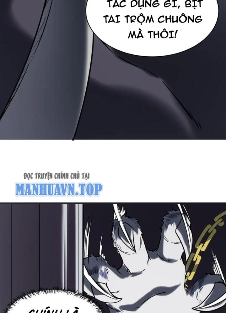 Tử Giới, Thức Tỉnh Tài Năng Hạng Sss Chapter 91 - Trang 2