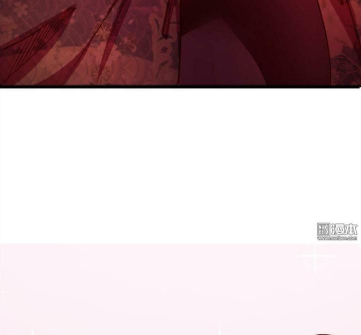 Nhất Đỉnh Vương Phi Chapter 1 - Trang 3