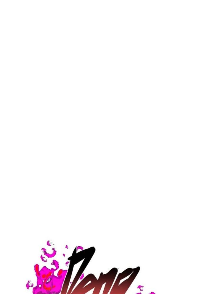 Tôi Bị Boss Đánh Cho Tơi Tả Chapter 19 - Trang 2