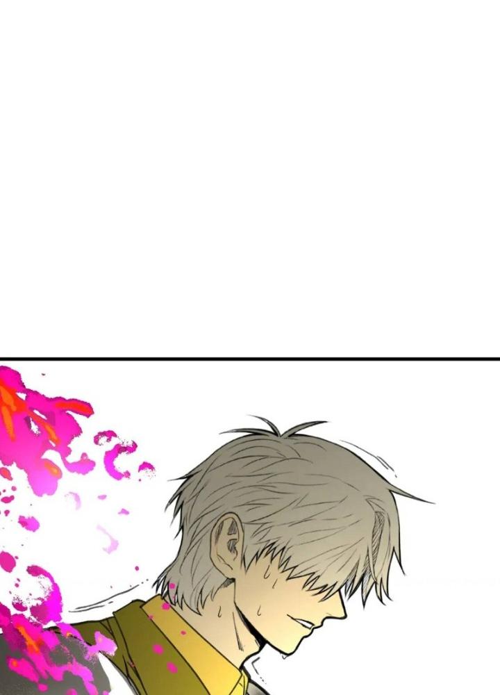 Tôi Bị Boss Đánh Cho Tơi Tả Chapter 19 - Trang 2