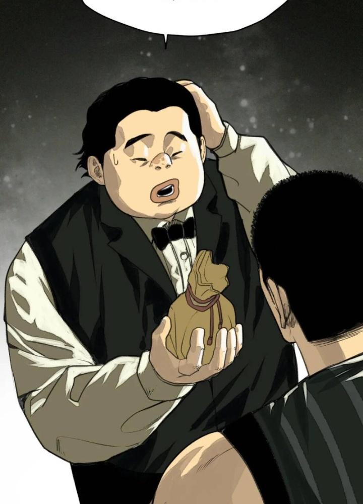 Tôi Bị Boss Đánh Cho Tơi Tả Chapter 19 - Trang 2