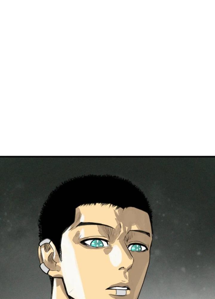 Tôi Bị Boss Đánh Cho Tơi Tả Chapter 19 - Trang 2