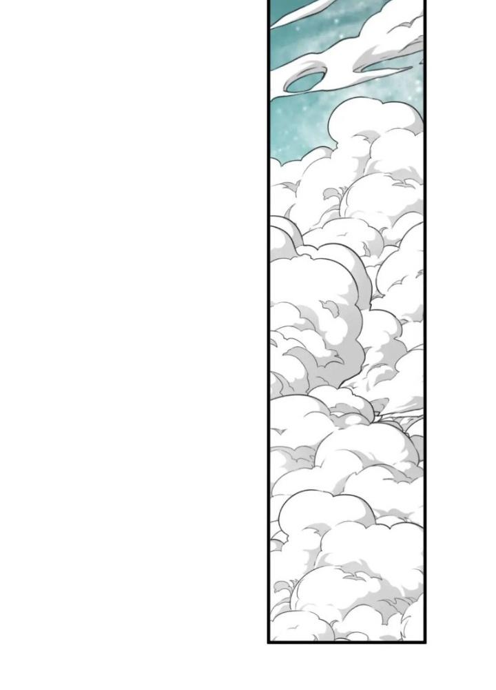 Tôi Bị Boss Đánh Cho Tơi Tả Chapter 19 - Trang 2