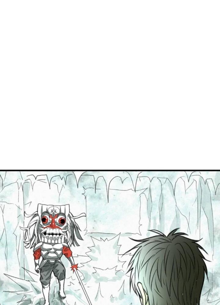 Tôi Bị Boss Đánh Cho Tơi Tả Chapter 19 - Trang 2