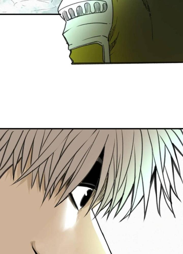 Tôi Bị Boss Đánh Cho Tơi Tả Chapter 19 - Trang 2