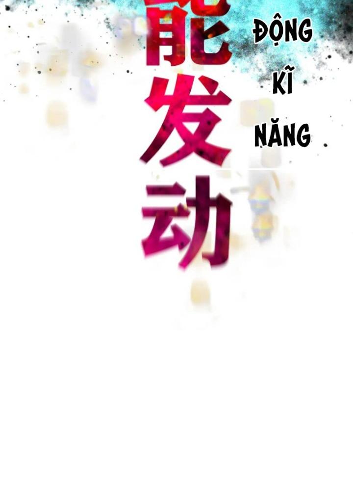 Tôi Bị Boss Đánh Cho Tơi Tả Chapter 19 - Trang 2