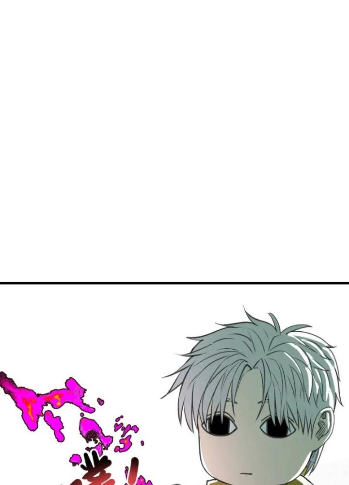 Tôi Bị Boss Đánh Cho Tơi Tả Chapter 19 - Trang 2