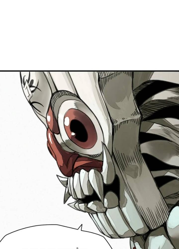 Tôi Bị Boss Đánh Cho Tơi Tả Chapter 19 - Trang 2