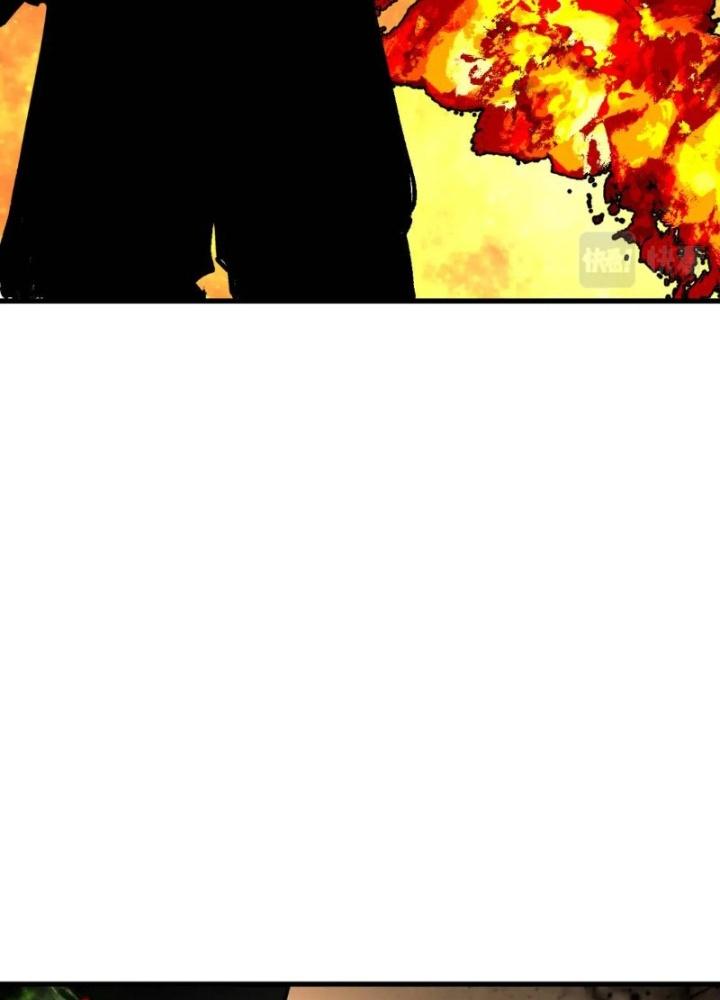 Tôi Bị Boss Đánh Cho Tơi Tả Chapter 20 - Trang 2