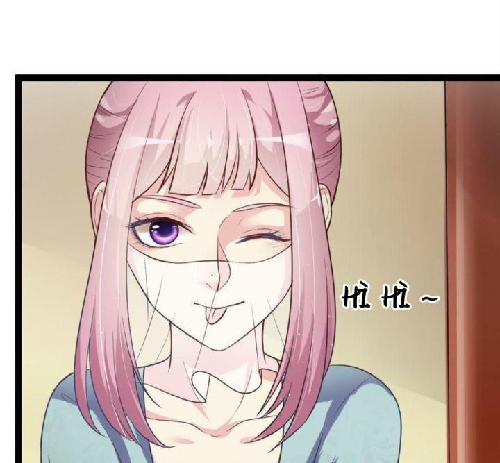 Nhất Đỉnh Vương Phi Chapter 8 - Trang 3