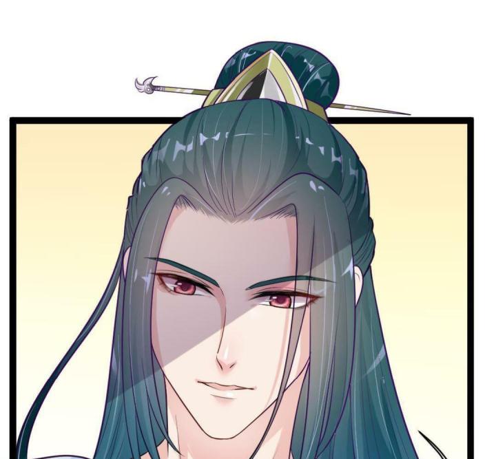 Nhất Đỉnh Vương Phi Chapter 10 - Trang 3