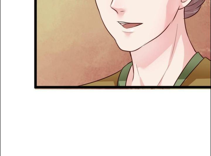 Nhất Đỉnh Vương Phi Chapter 12 - Trang 3