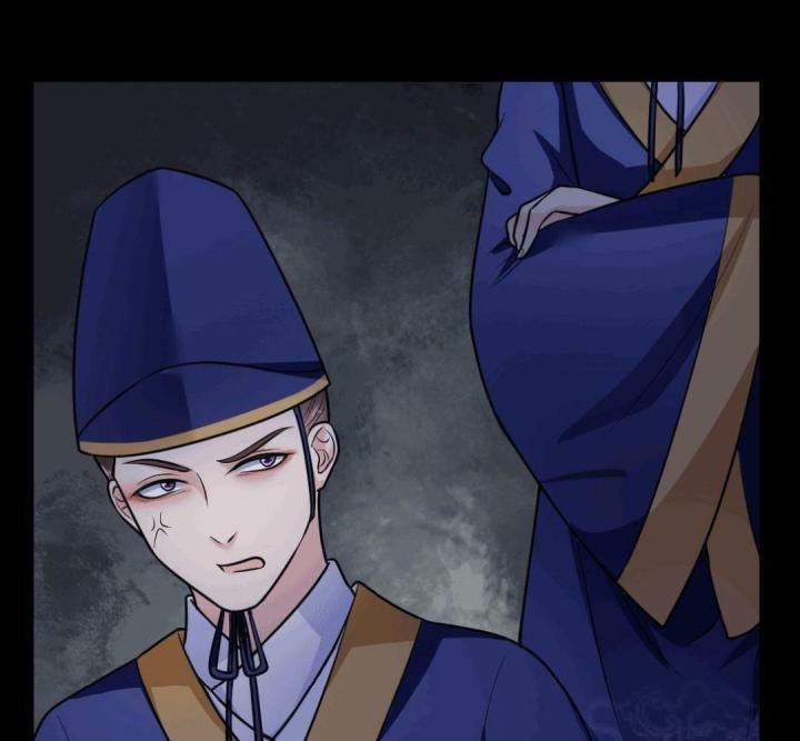 Nhất Đỉnh Vương Phi Chapter 13 - Trang 3