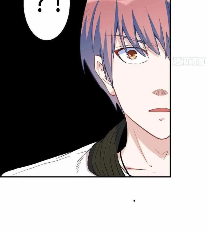 Long Trù Chapter 62 - Trang 2