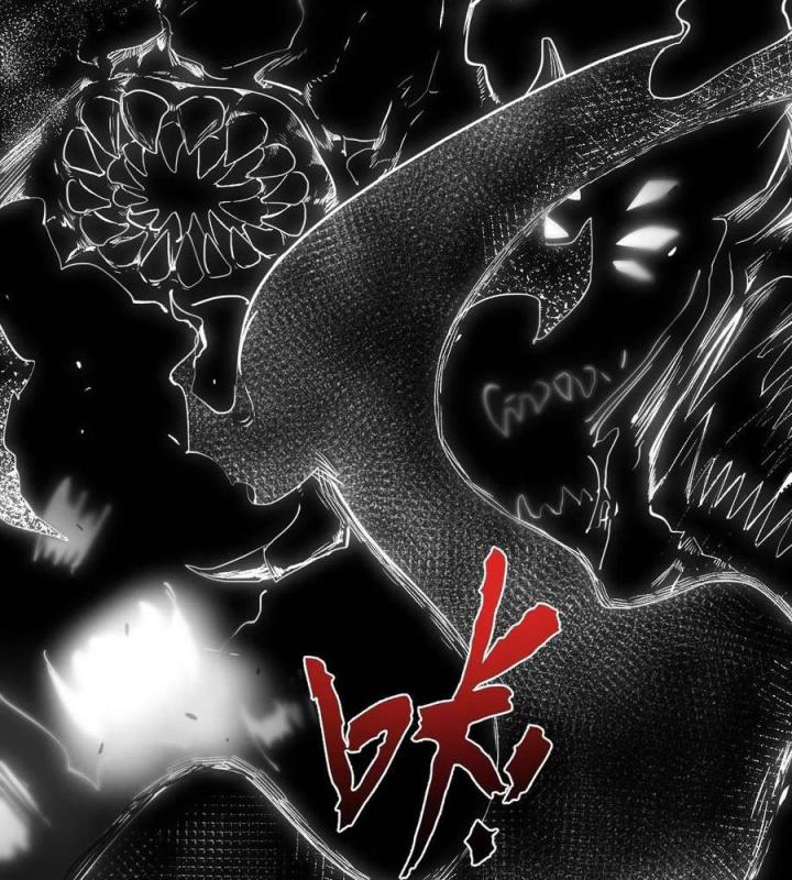 Long Trù Chapter 62 - Trang 2