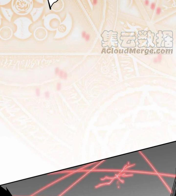 Long Trù Chapter 62 - Trang 2