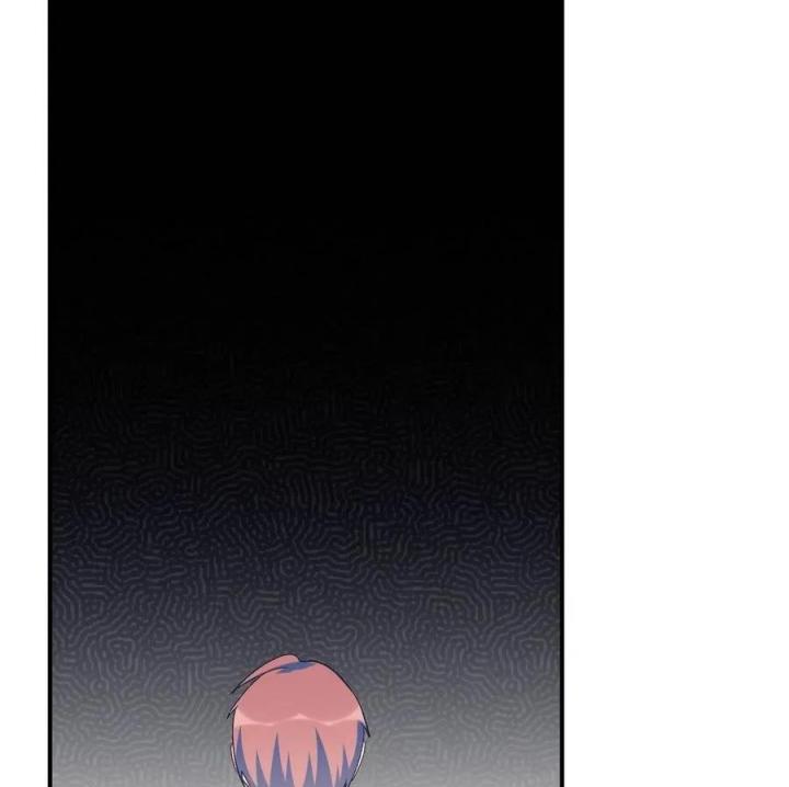 Long Trù Chapter 62 - Trang 2